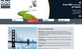 loud web communications