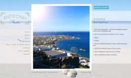 loud web communications