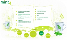 loud web communications
