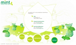 loud web communications