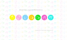 loud web communications
