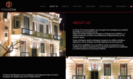loud web communications