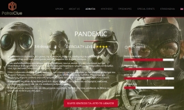 loud web communications