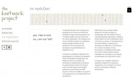 loud web communications